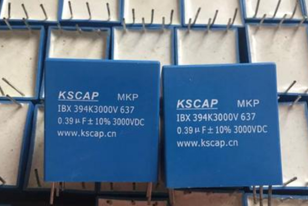 Испытательный конденсатор