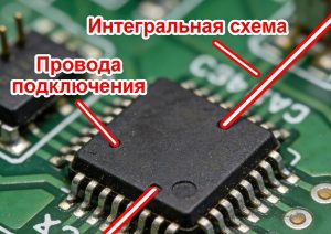 Материалы для печатных плат